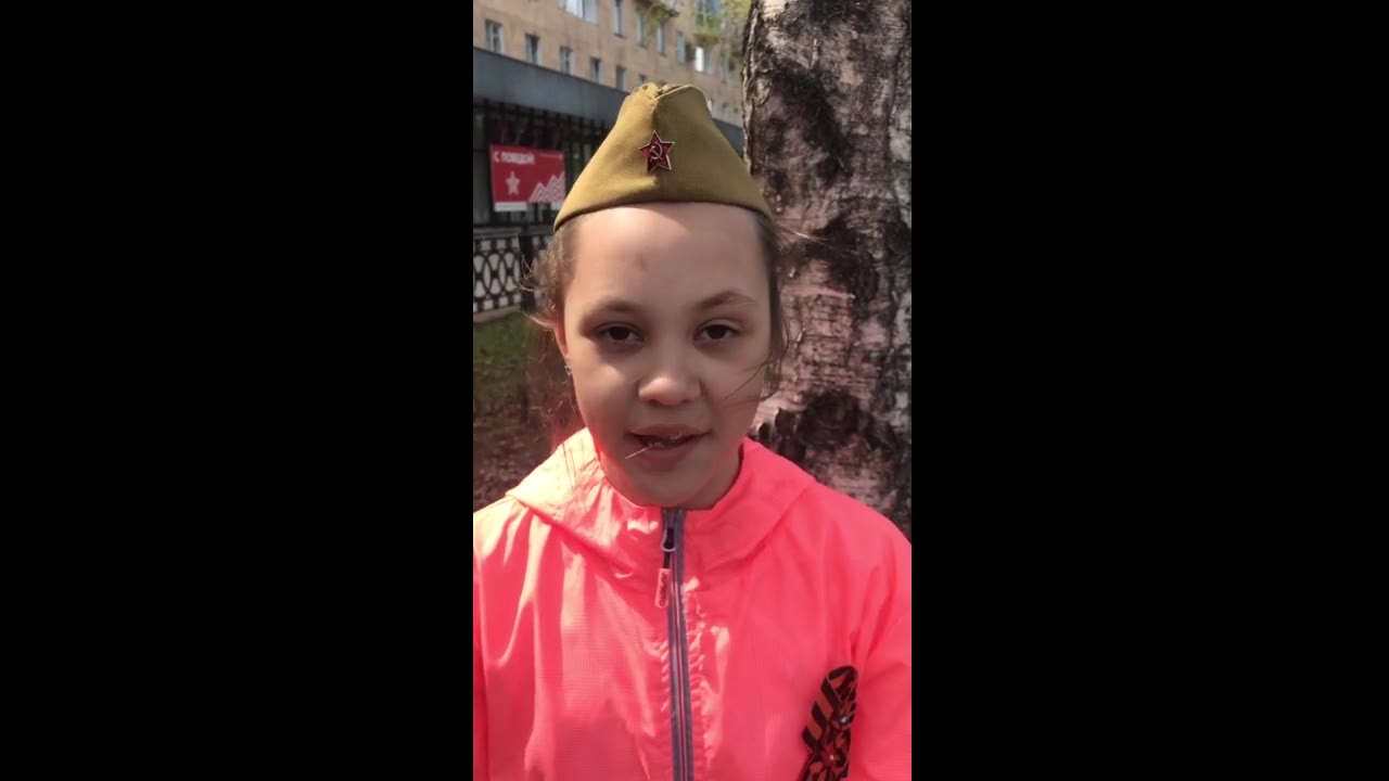 Никитина Анастасия( г. Новокузнецк)