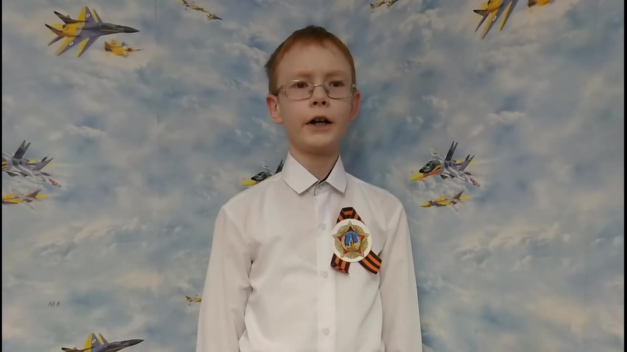 Есин Максим