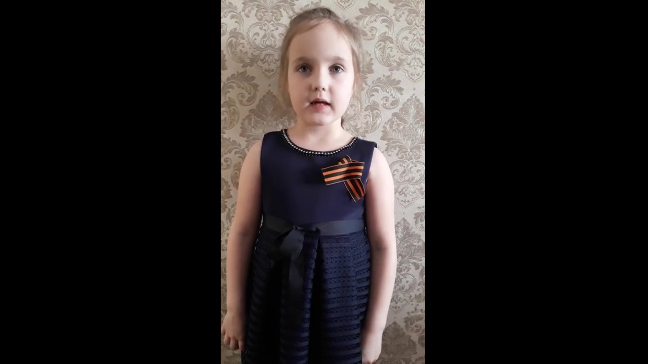 Юртаева Александра