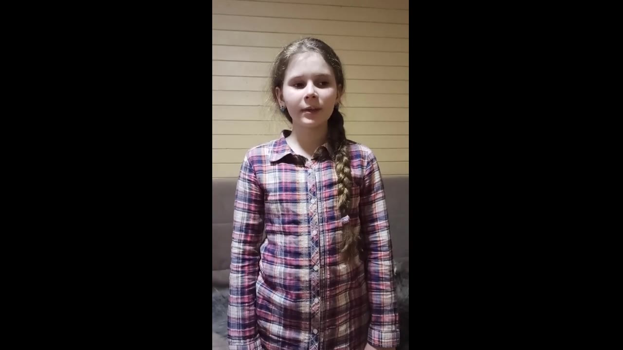 Милана