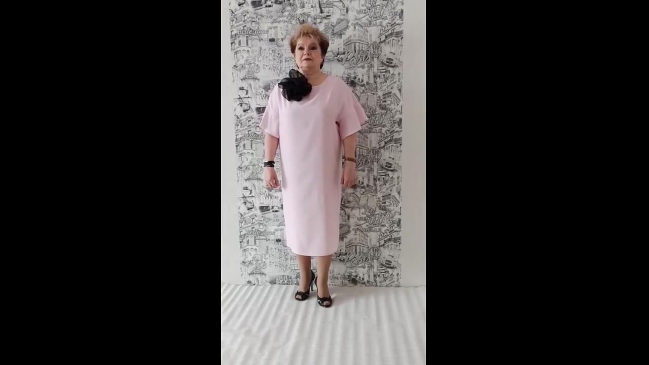 Мазова Любовь