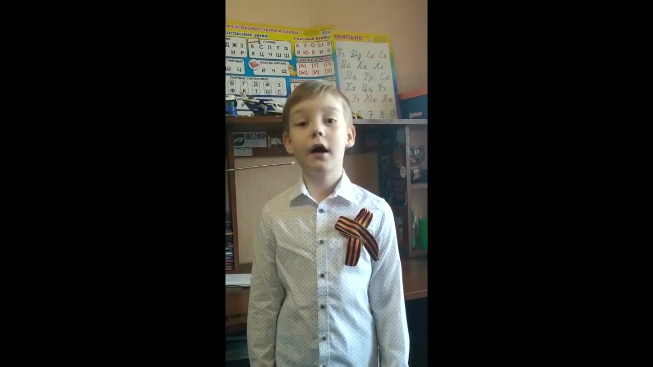 Бритвин Егор