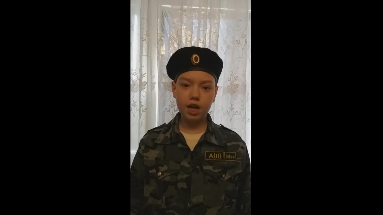 Мясцов Павел Романович