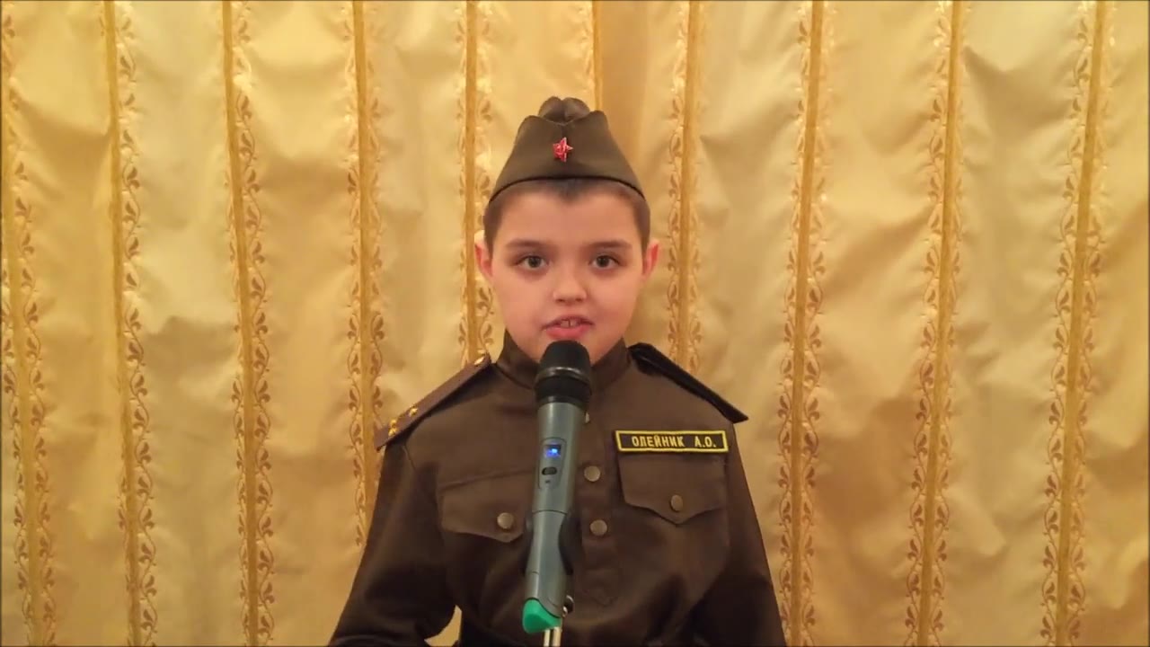 Олейник Алексей