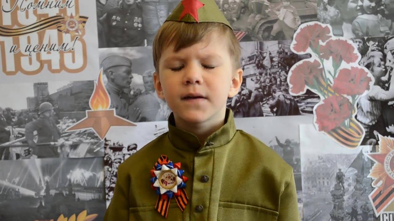 Пыхов Захар