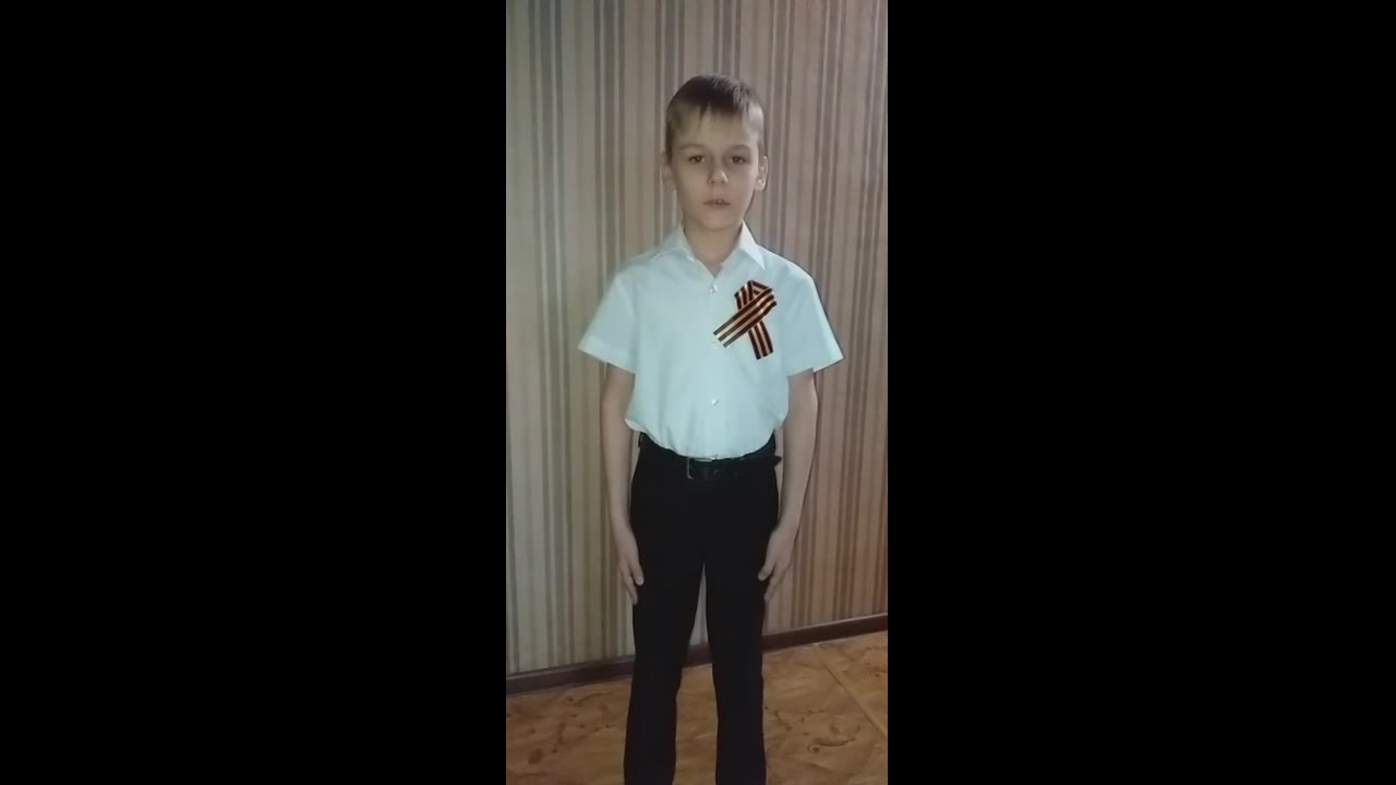 Юдин Никита