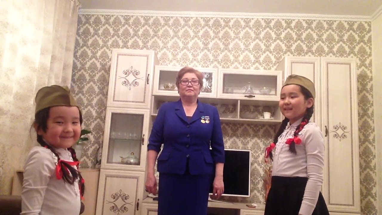 Жумагазина Р.Б