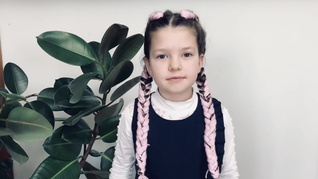 Хусейнова Арина