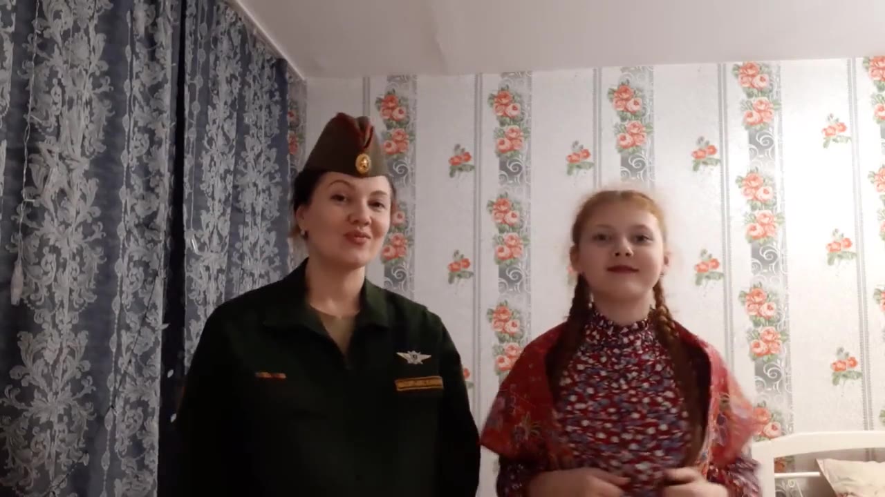 Мы из Хабаровска