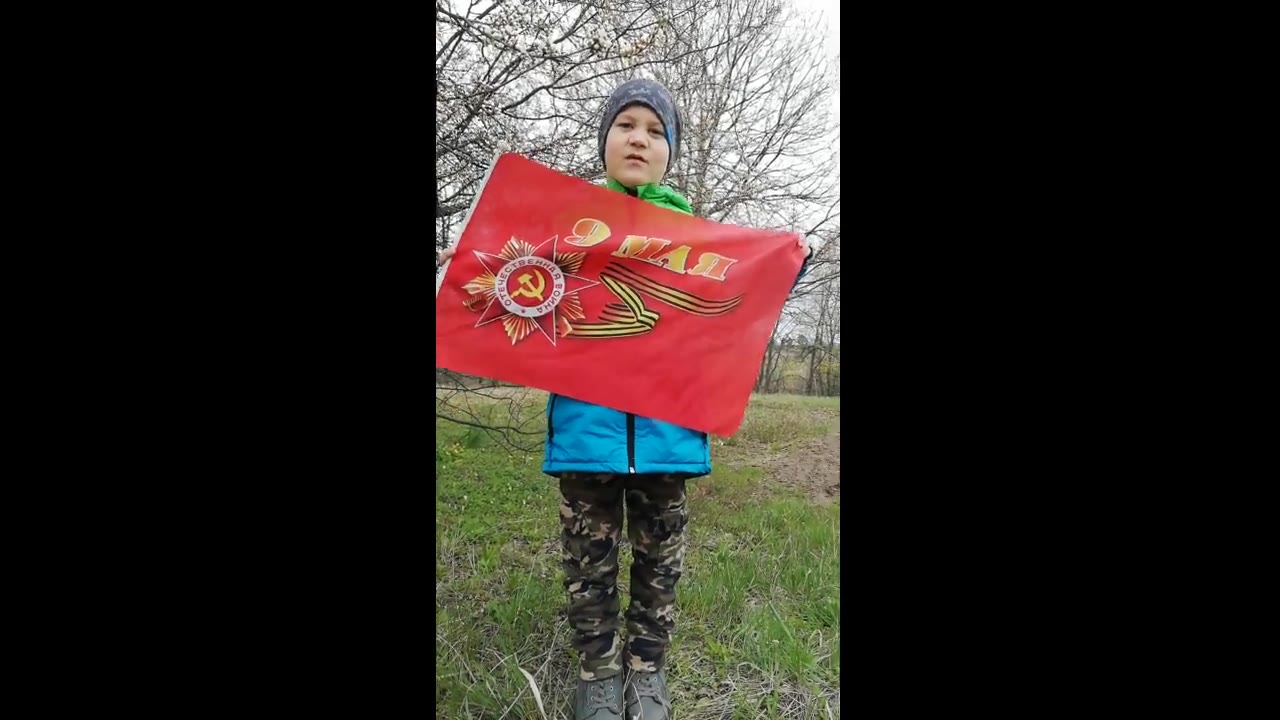 Ваня Тарлыков