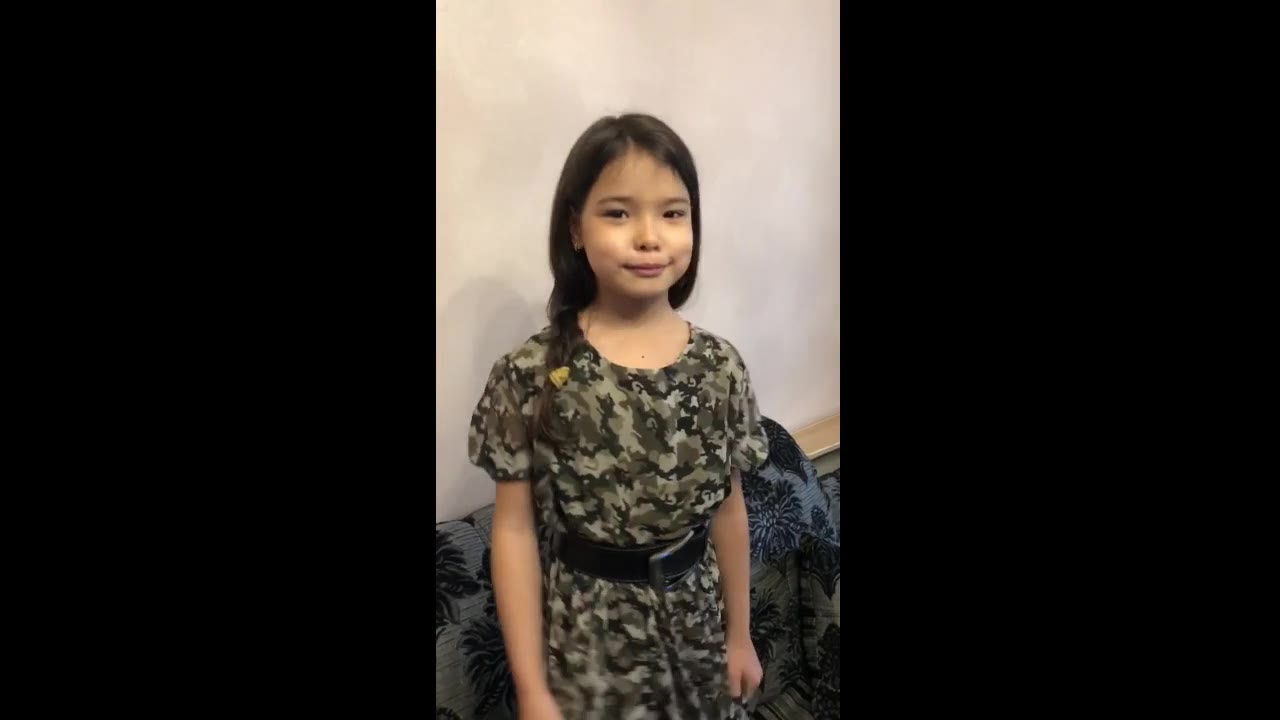 Балабекова Сабина