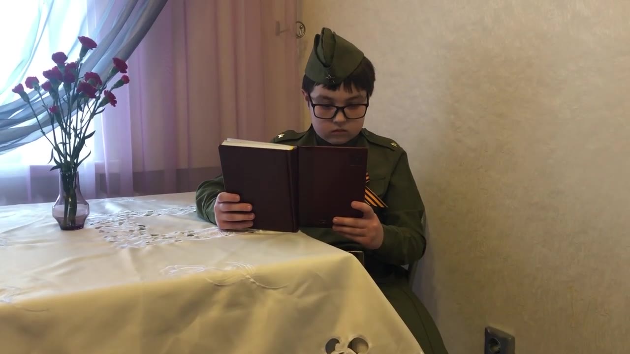 Горелый Назар