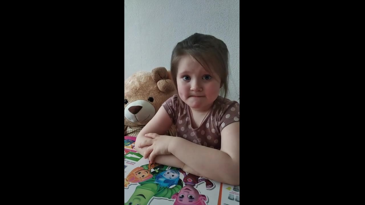 КатяБусинка