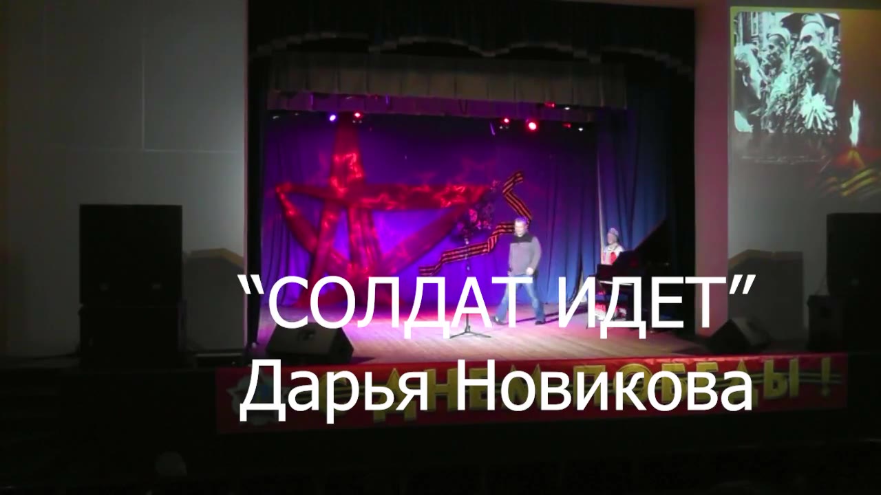 солистка молодежного ансамбля народной песни "Серпуховское подворье"