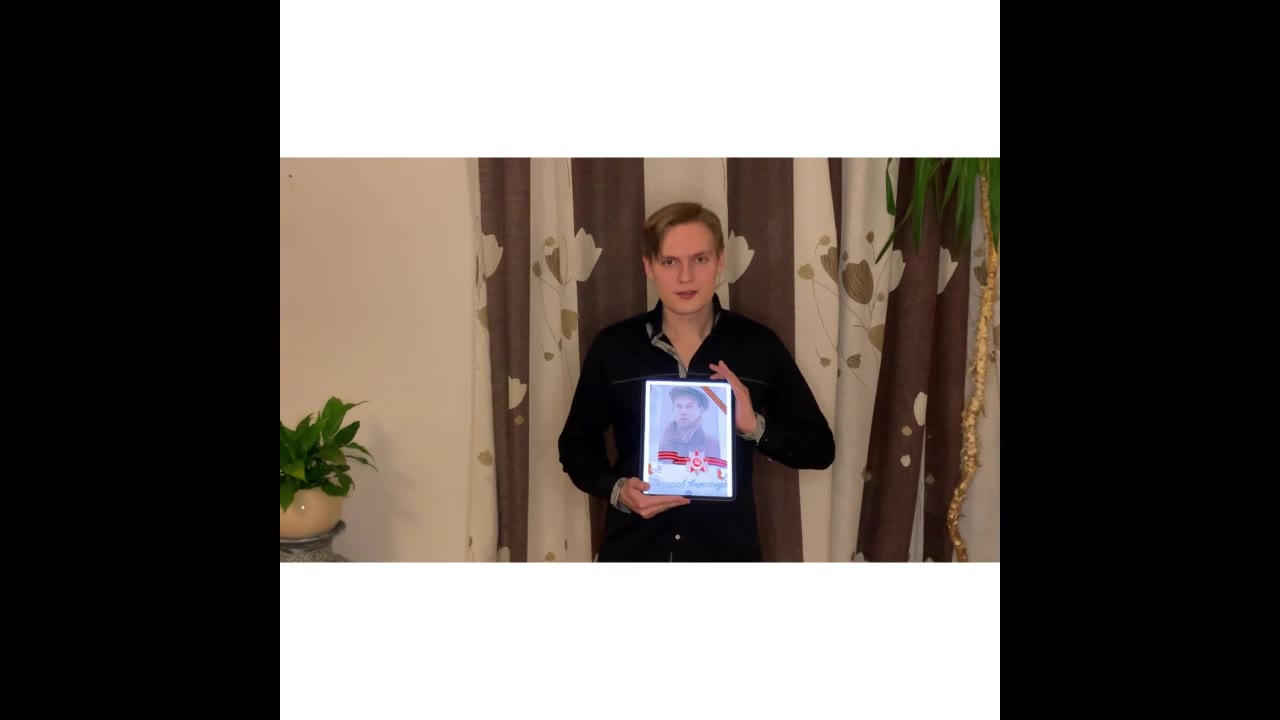 Егор Федоров