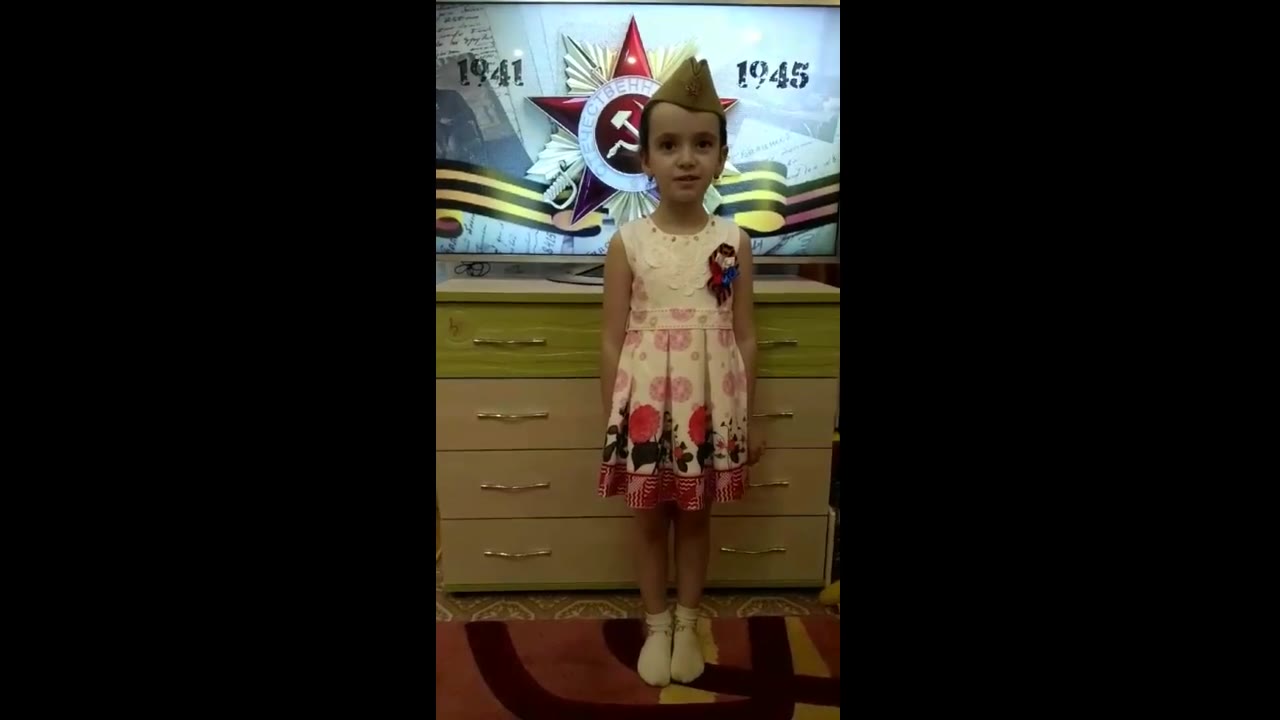 Полина Голубова