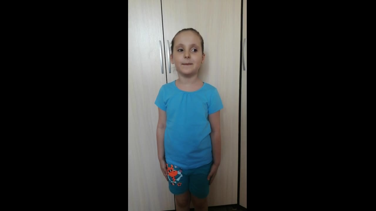 Алёна Прекрасная