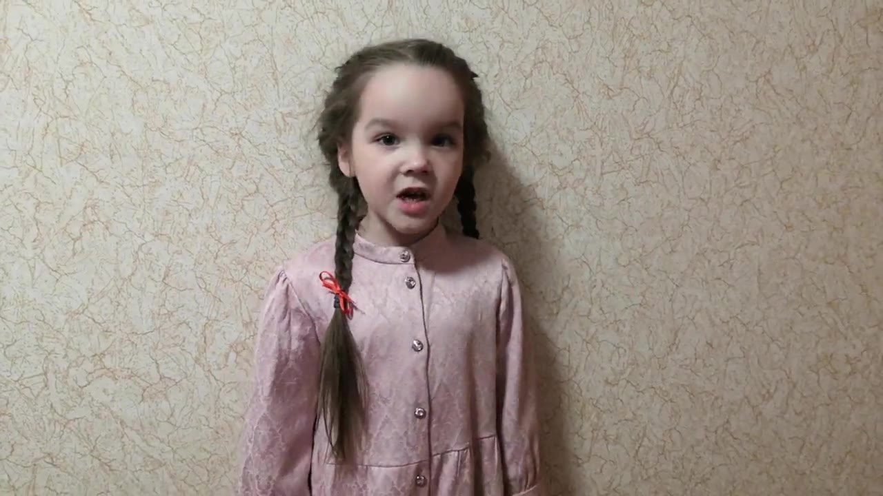 Полина Козлова