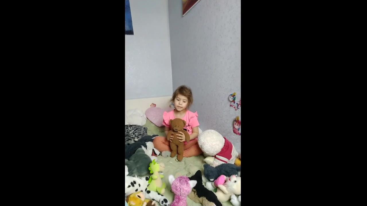 Николь Герра