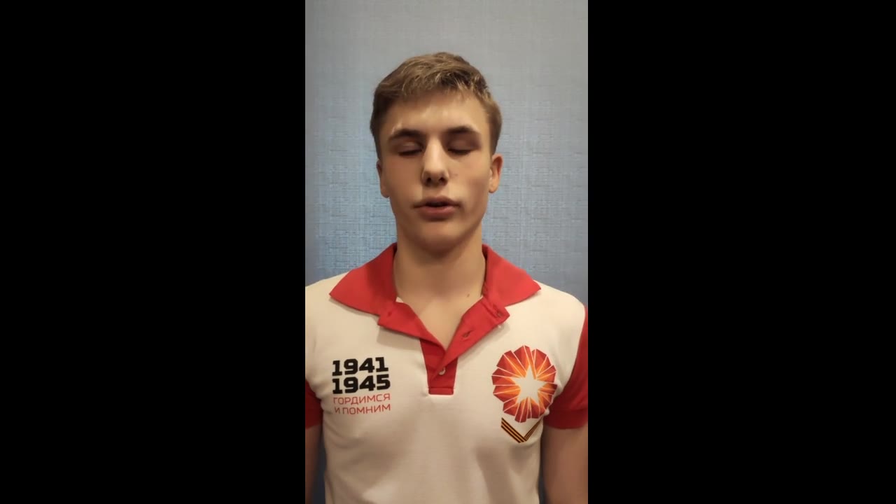 Баринов Константин