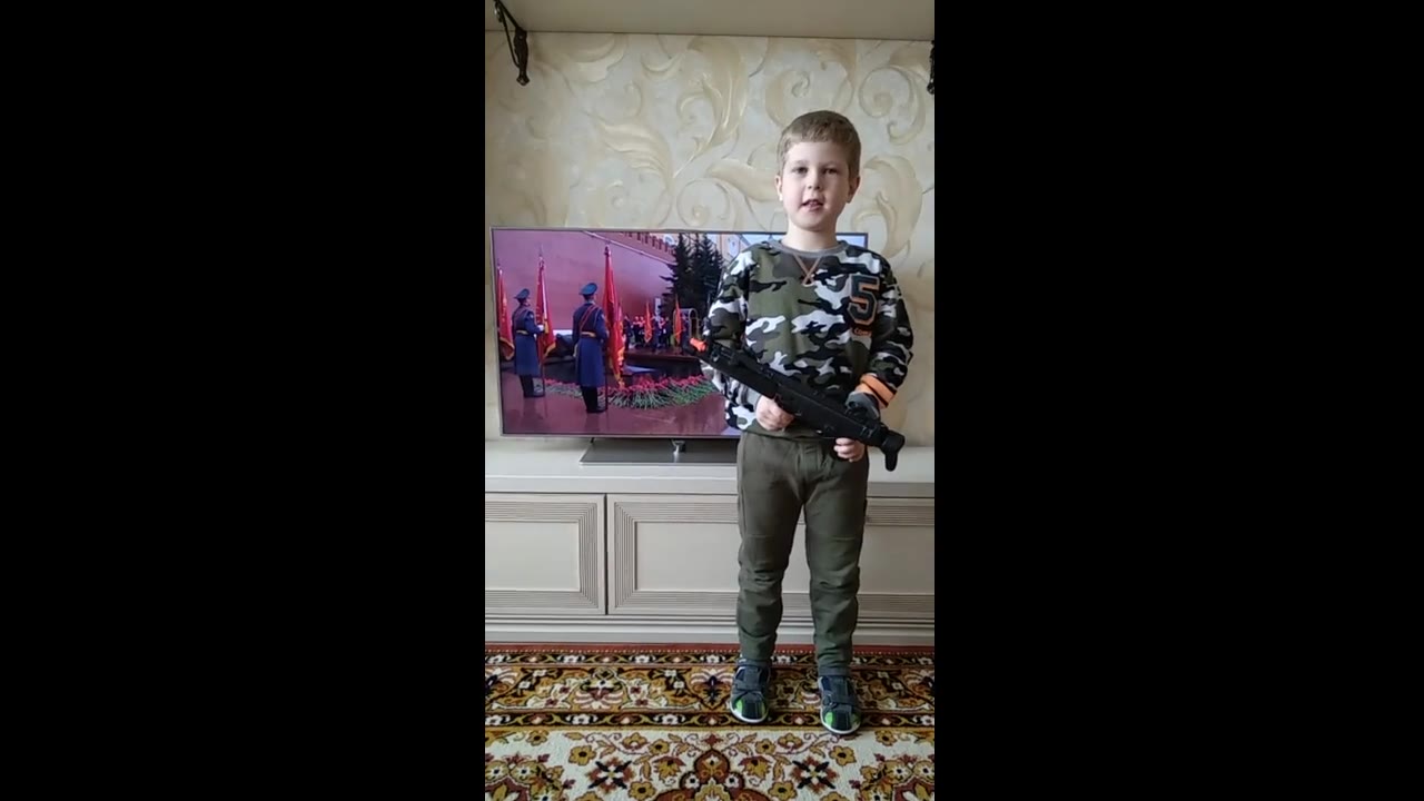 Егоров Владимир