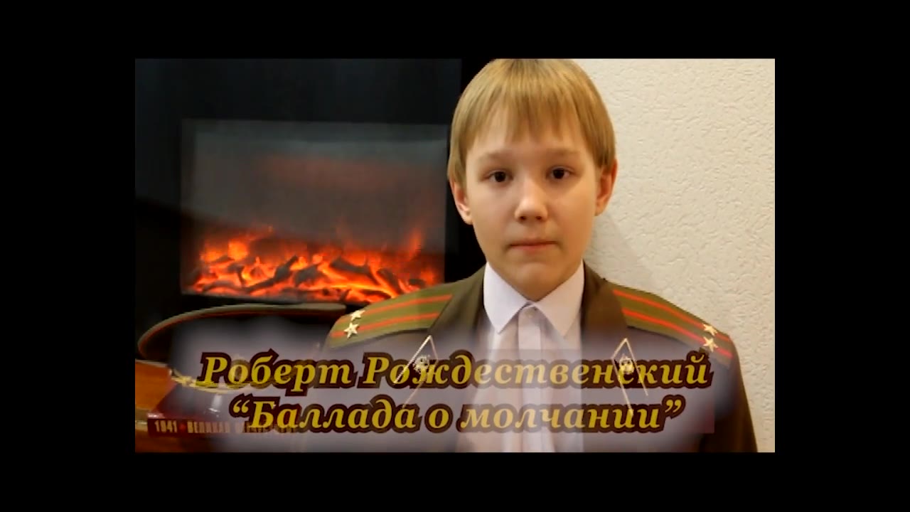 Сазонов Данил