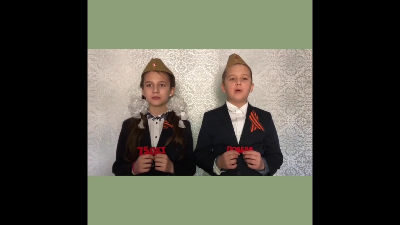 Команда первых