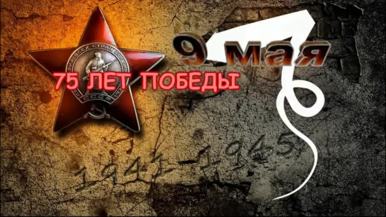 Овечкин Семён Сергеевич