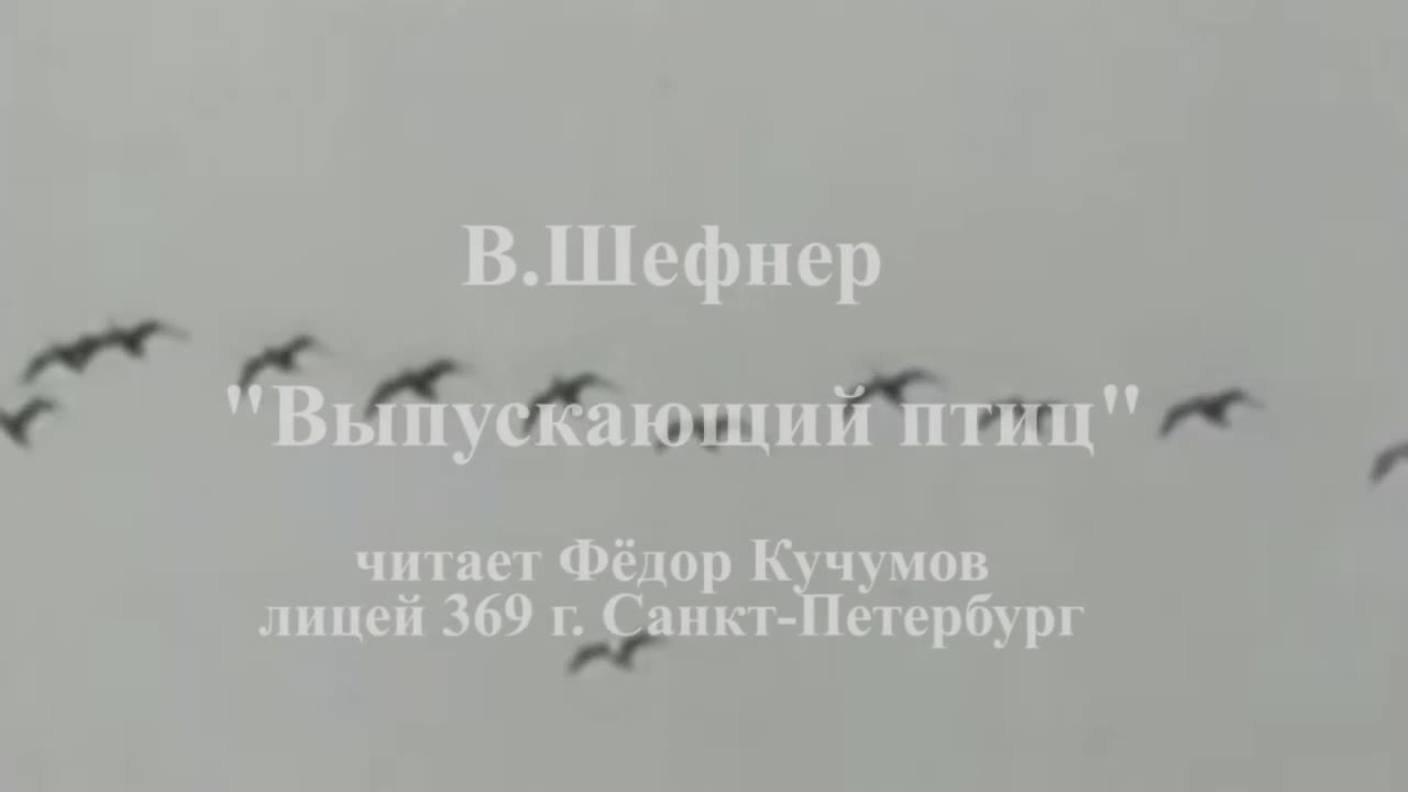 Кучумов Фёдор