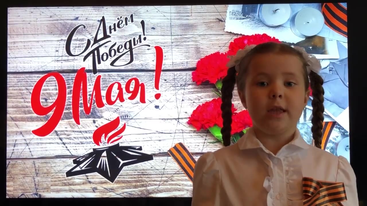 Ефремова Виктория