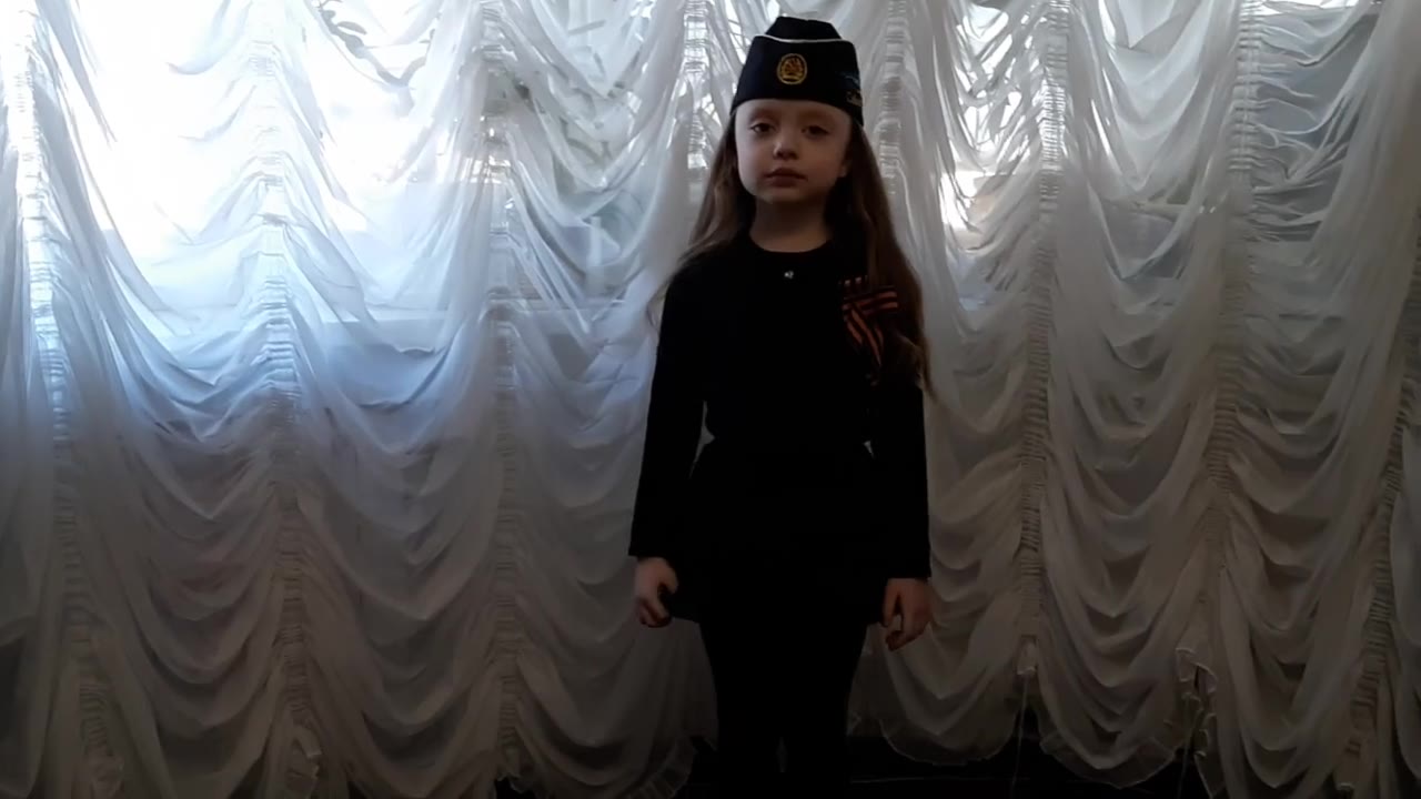 Александра