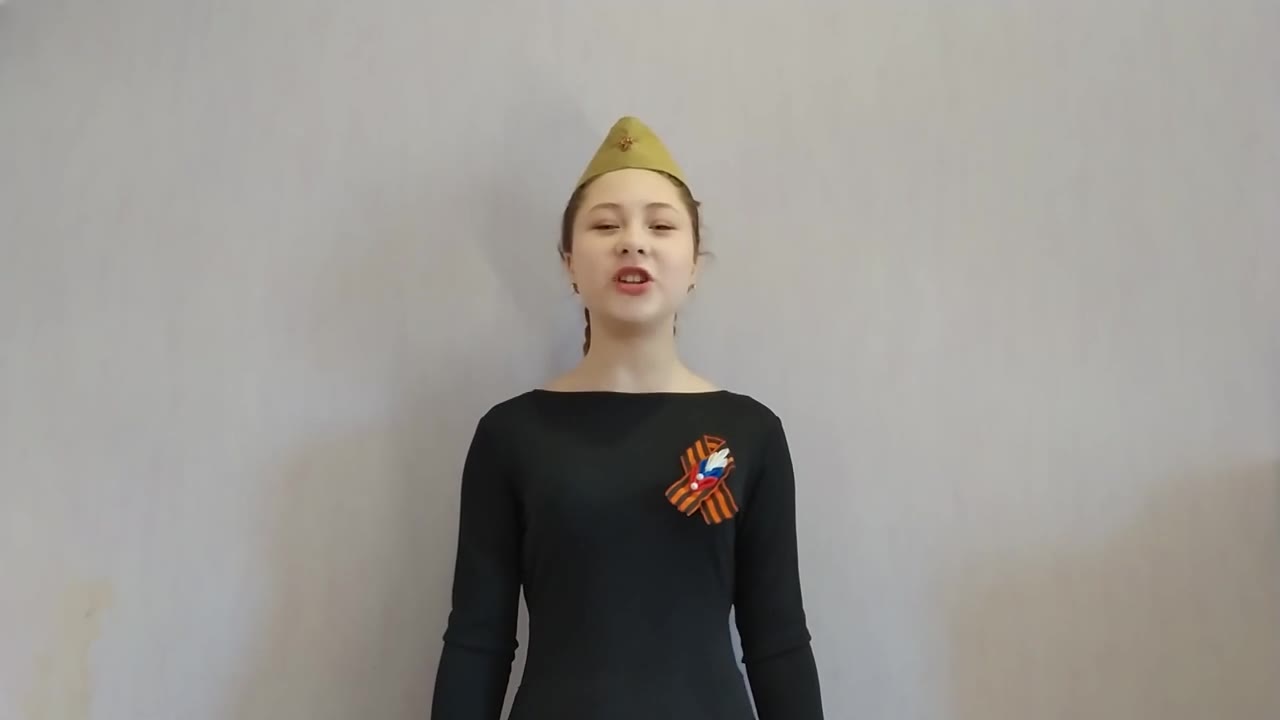 Калыний Яна