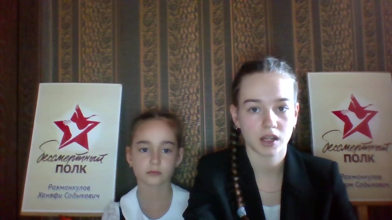 Рахманкулова Виктория и Рахманкулова Регина