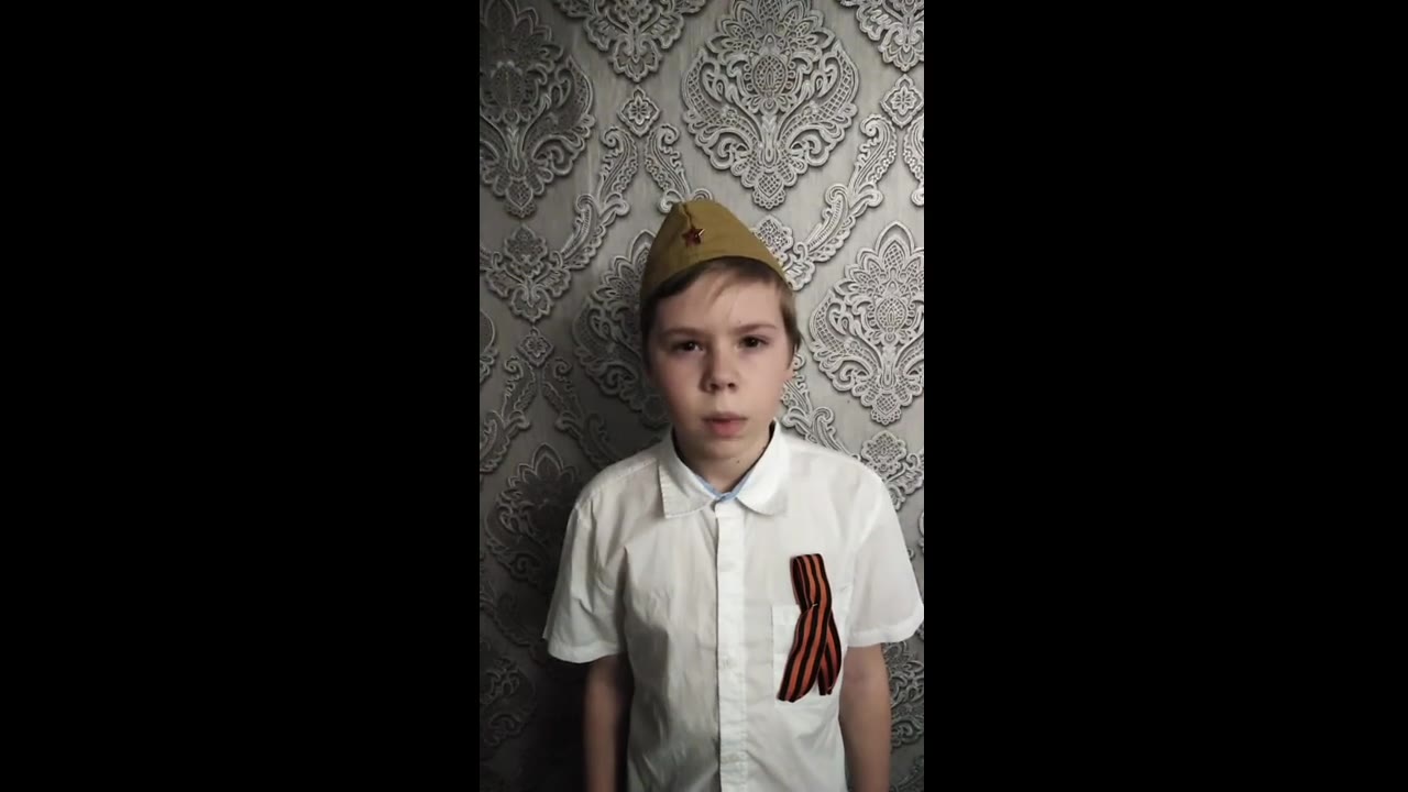 Ветер северный