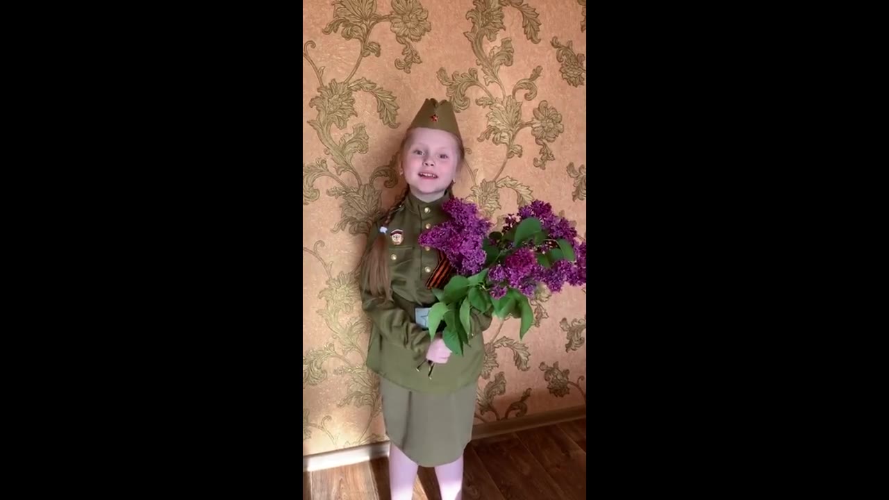 Вероника Левченко