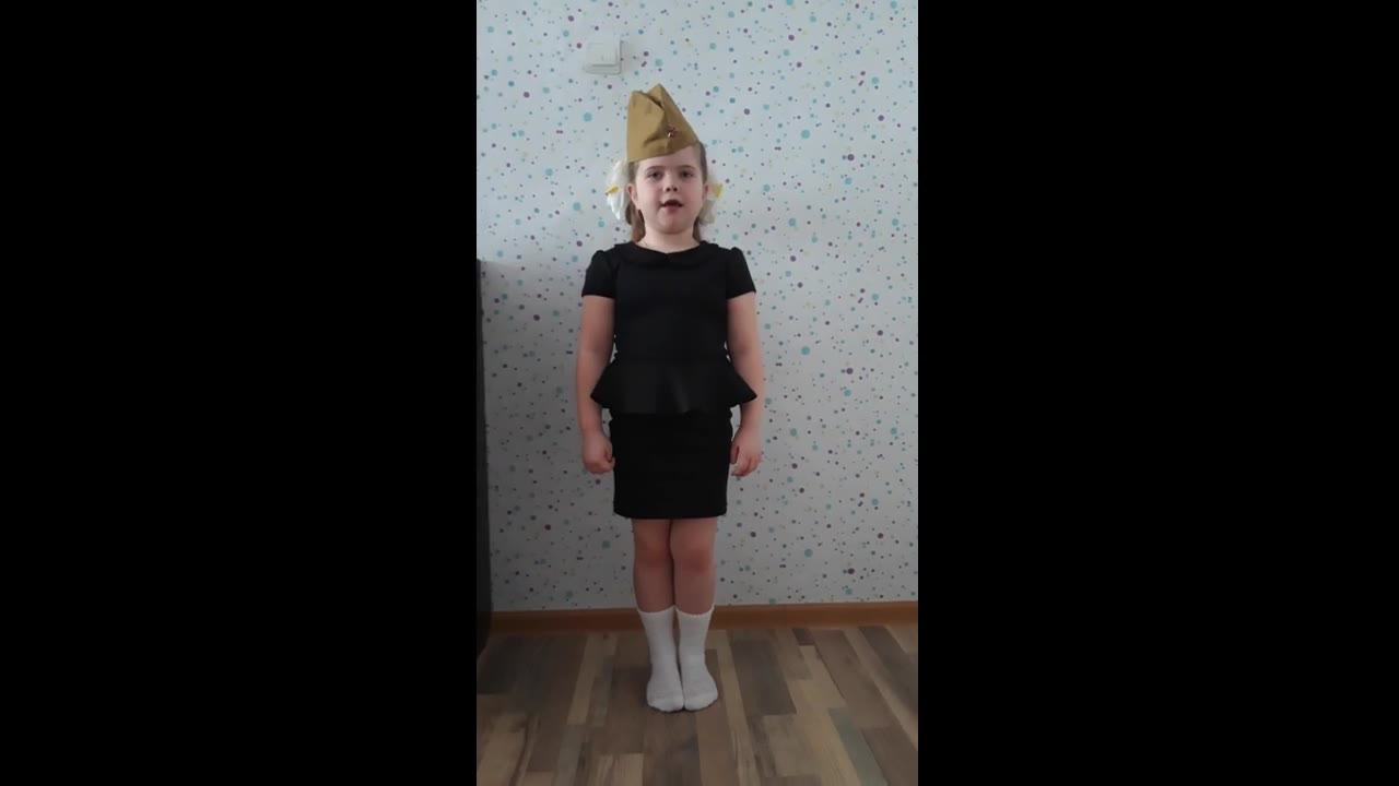 Степанова Юля