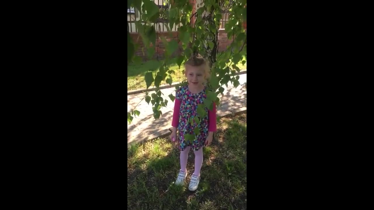 Назарова София