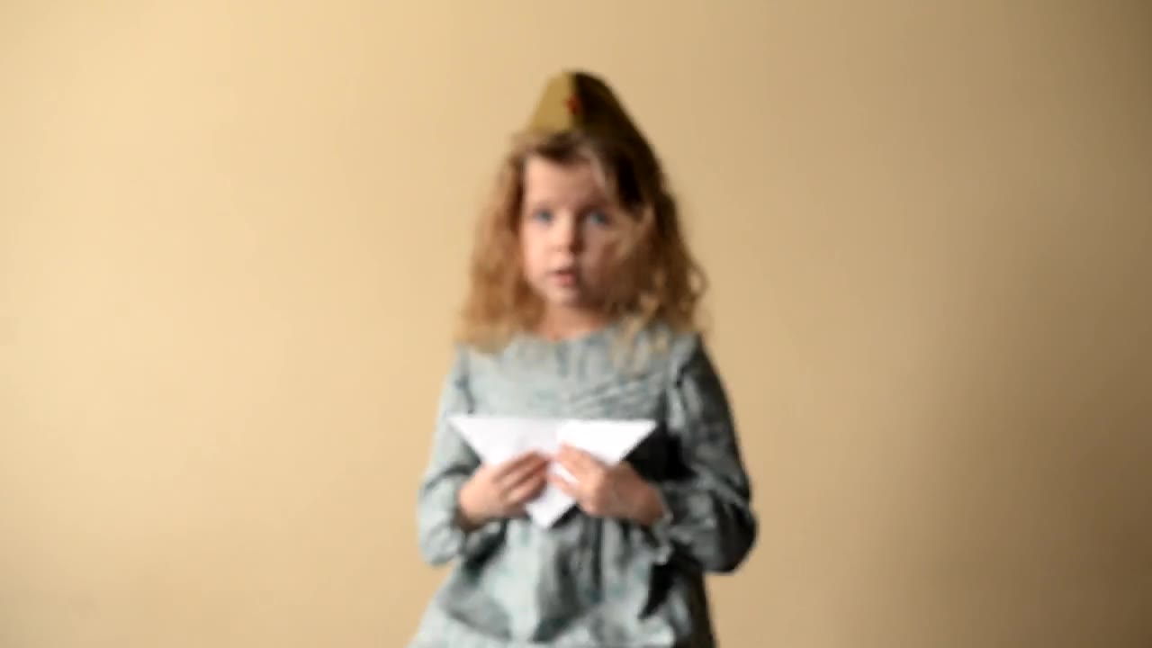 Александра