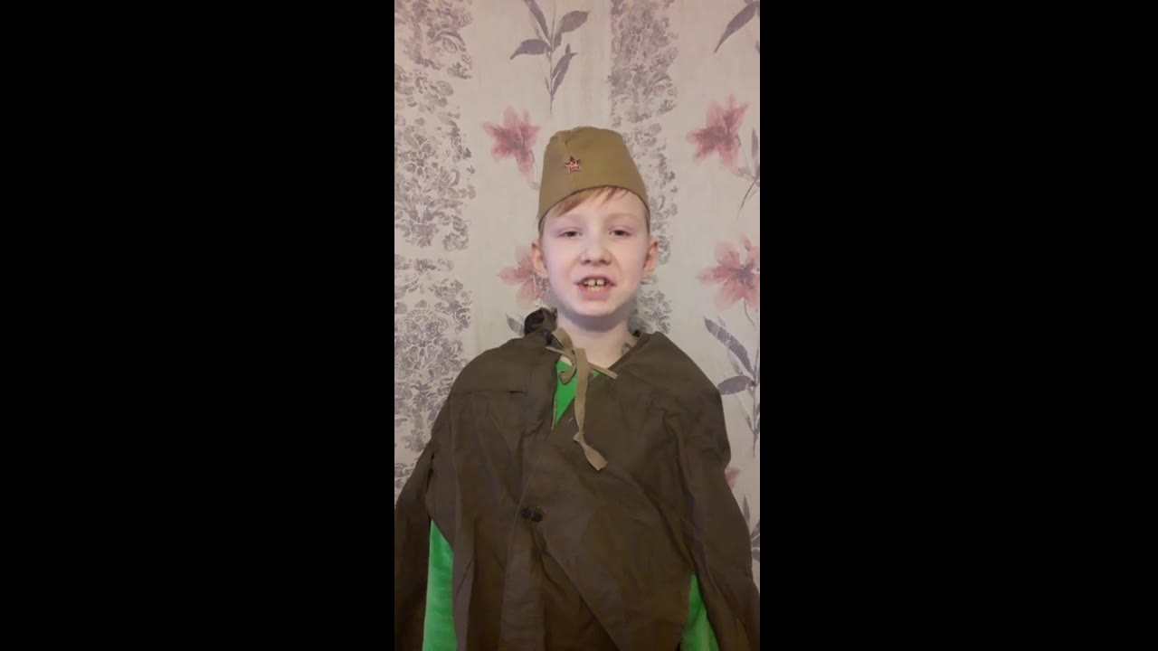 Будущий актер)