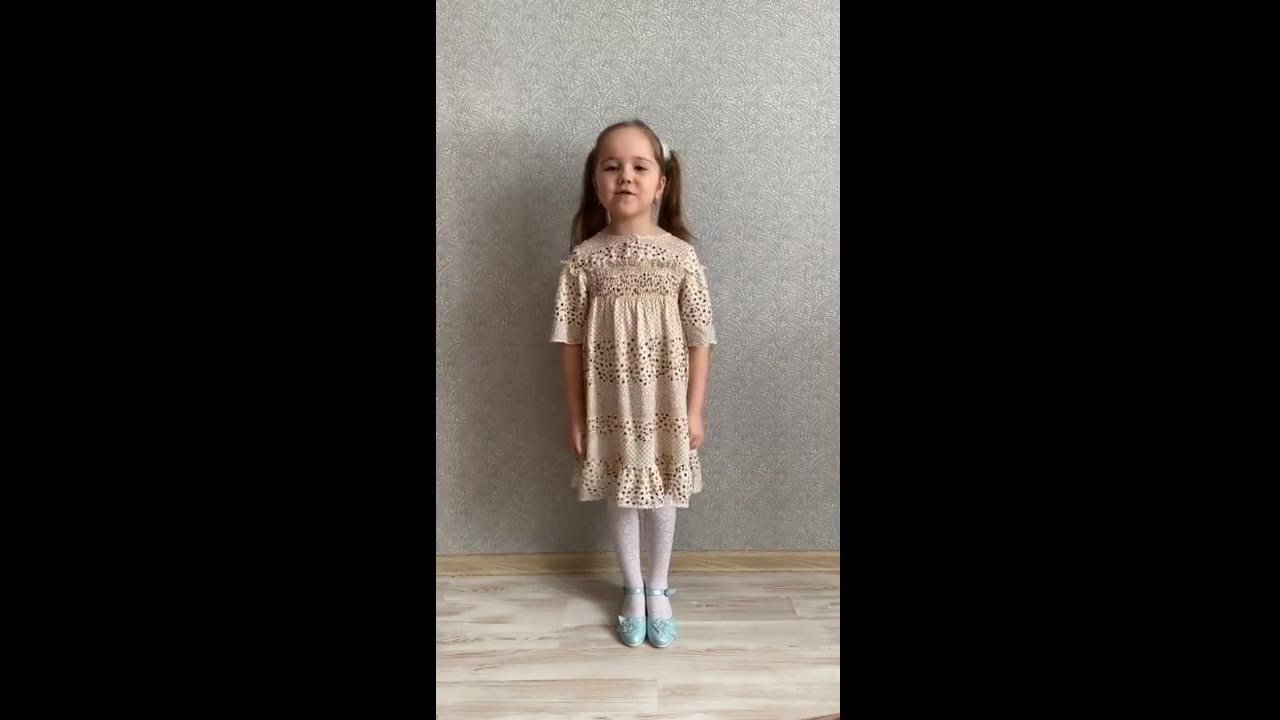 Путряева Мила