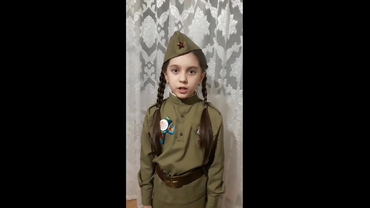 Скиба София