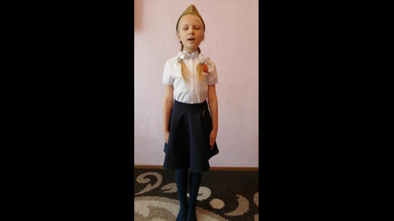 Лиза Полякова