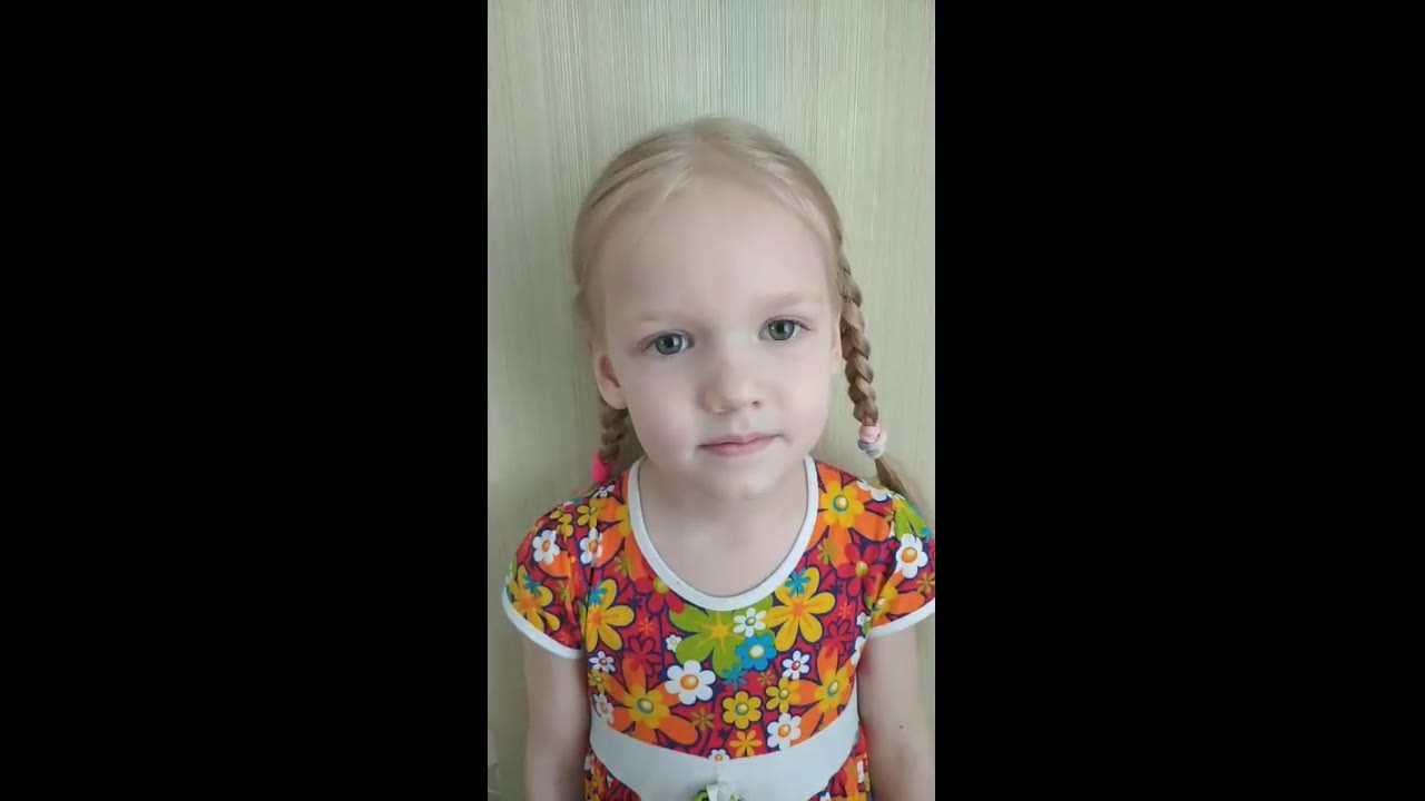 Аникина Ксения