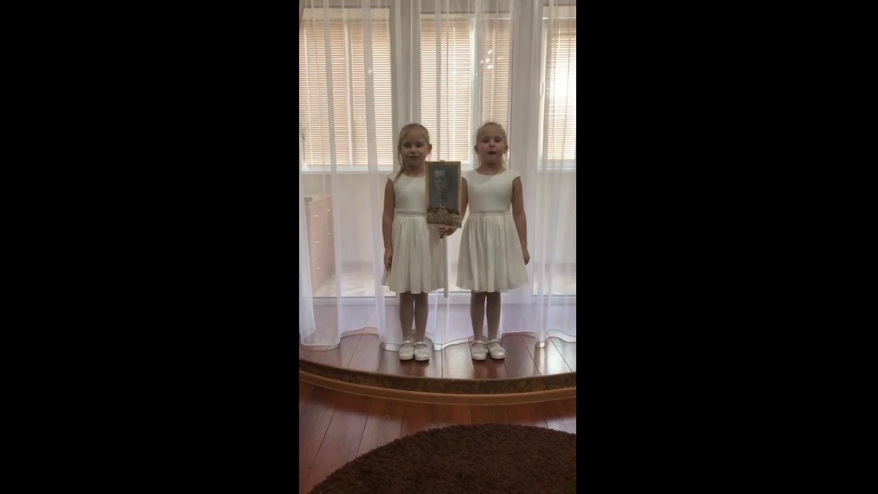 Сестренки Череугины