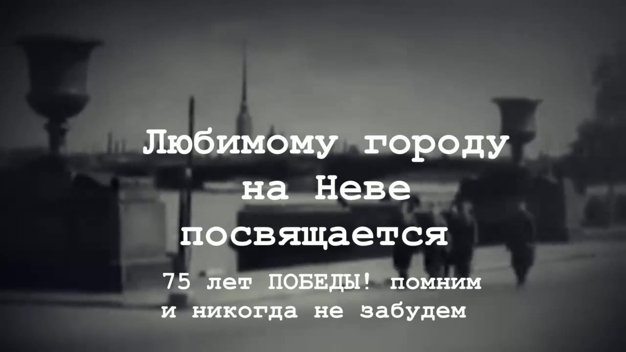 Семья Мелеховых