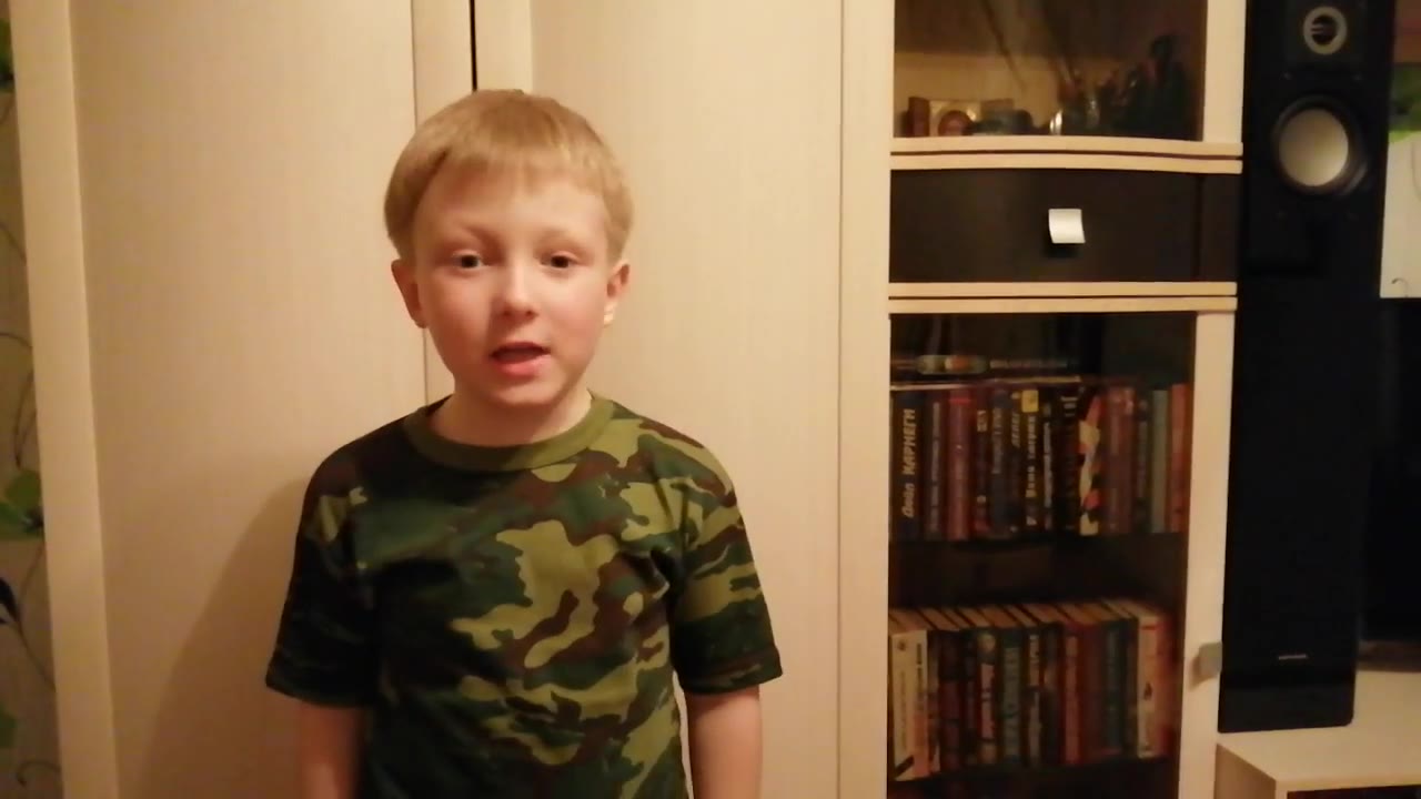 Евгений  Алексеевич Харламов