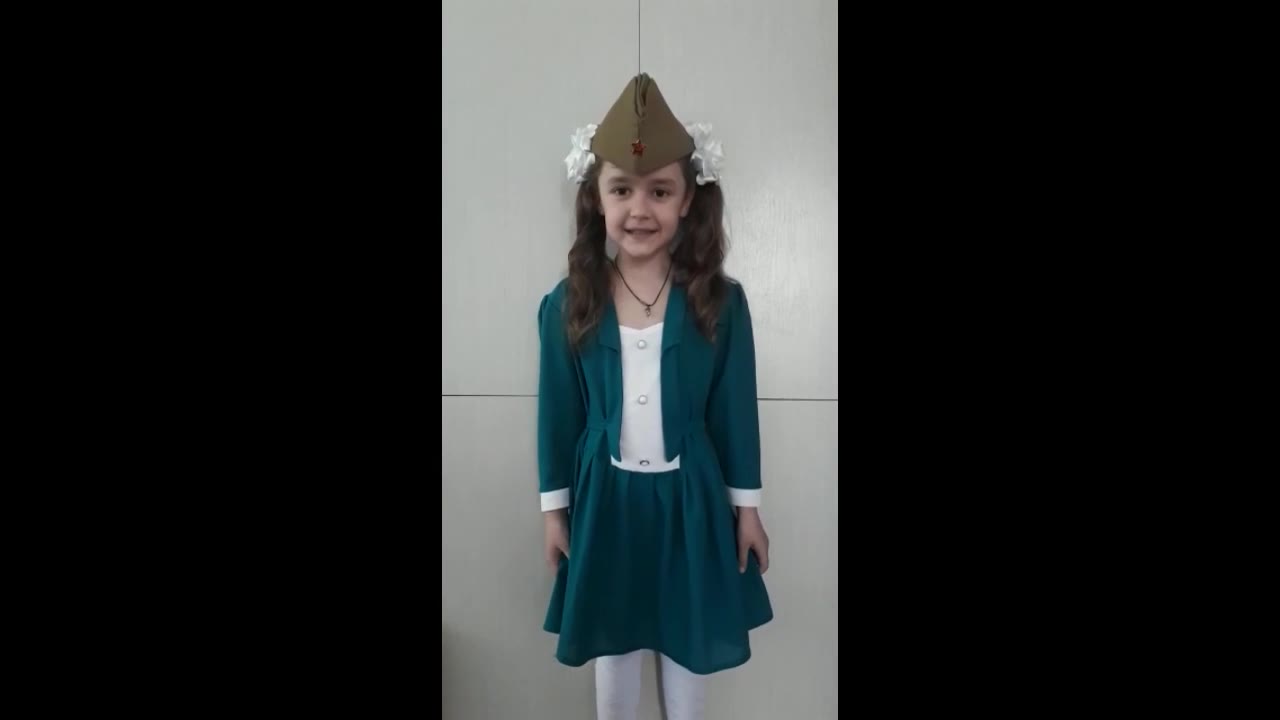 Александра