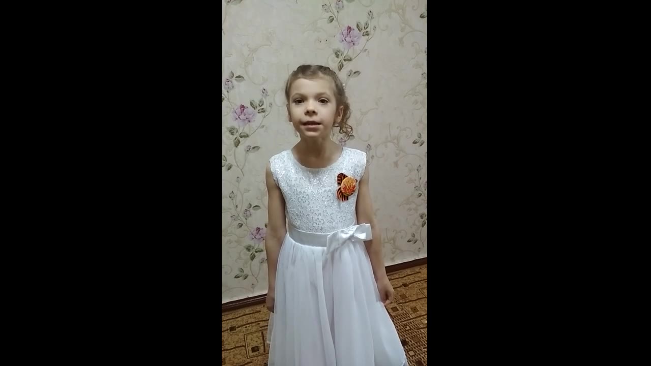 Маскалева Евгения