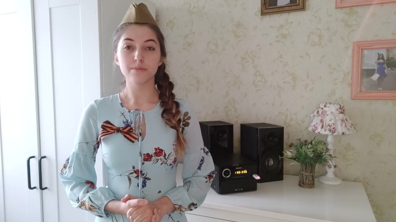 Анастасия Давыдова