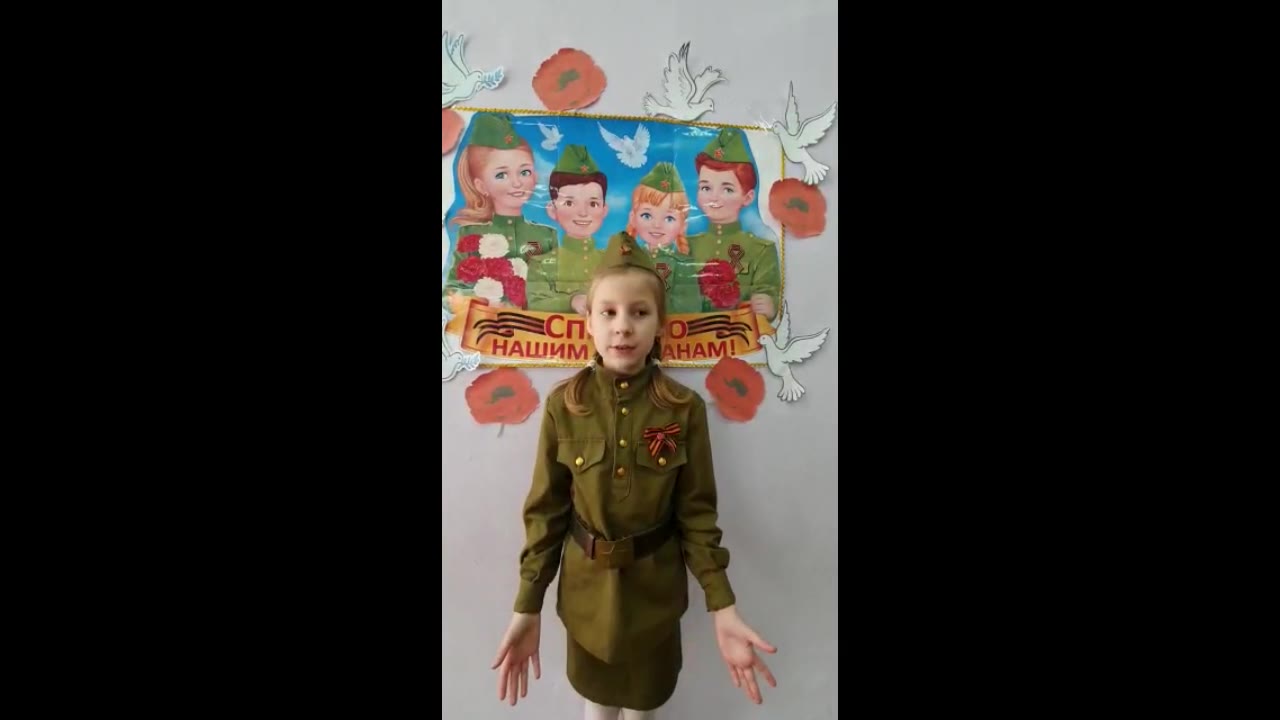 Журавлева Маша